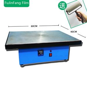 Flat film ironing machine