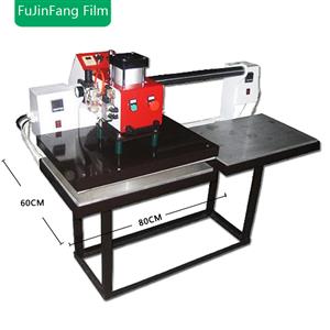 Steam pressure double working surface hot film hot glue press