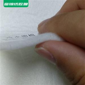 Three dimensional embroidered cold water soluble cotton