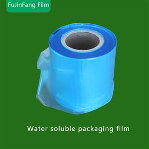 Recommended technical parameters for packaging water-soluble film