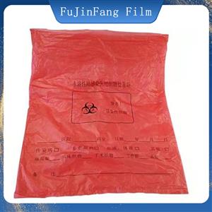 Water-soluble medical fabric bag