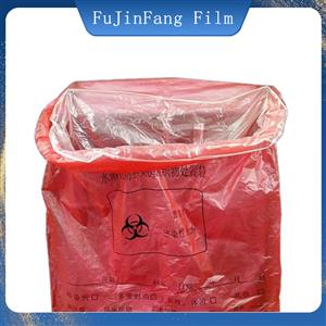 Water-soluble medical fabric bag