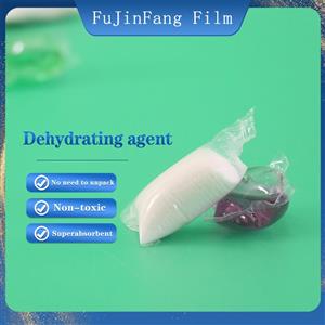 1-Water-soluble small package of absorbent resin