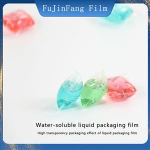 Water-soluble liquid packaging film automatic packaging machine powder liquid width arbitrary cutting