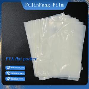 Liquid water soluble packaging bag High transparency seed chemicals Fujin Textile