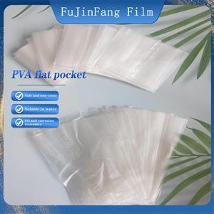 PVA industrial grade packaging bag tap water breaks the heat-sealing strong Fujin spinning adhesive film in 5 seconds