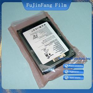 Water-soluble packaging bag is safe, non-toxic, soluble in water, oil-resistant, corrosion-resistant and rich brocade textile