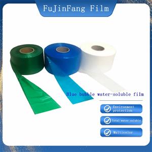 Automatic toilet cleaner water-soluble packaging film toilet cleaning blue foam