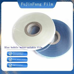 Solid toilet cleaner, sapphire blue bubble, water-soluble packaging film, toilet cleaner, toilet detergent, and Fujin Textile