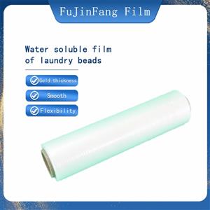 Laundry beads PVA packaging film dissolved at room temperature, hot-pressed, die-cut, environmentally friendly and non-toxic