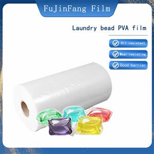 Liquid water-soluble PVA packaging film is flexible, smooth, oil-resistant, wear-resistant and transparent