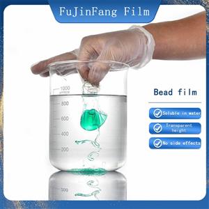 Water-soluble laundry bead film PVA has good oil resistance, wear resistance and gas permeability