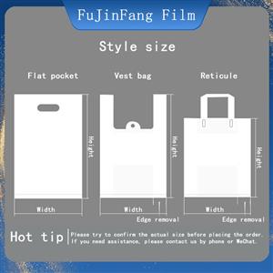 Water soluble flat pocket water soluble bag、Water-soluble industrial plastic bag、Elastic tensile, breathable and oxygen resistant