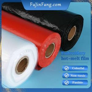 Colorful environmental protection embroidery flat embroidery hot-melt paper