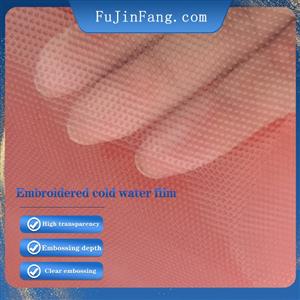New material computer embroidery water-soluble lining 15-90 degree water-soluble lining