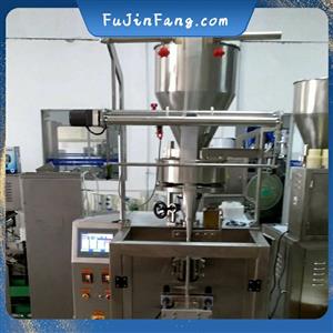Granular vertical water soluble film automatic packaging machine