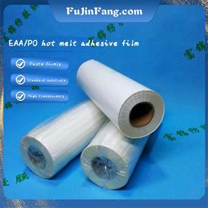 You can call to take a sample of raincoat material matt semi transparent TPU fog facial mask environmental protection waterproof TPU film