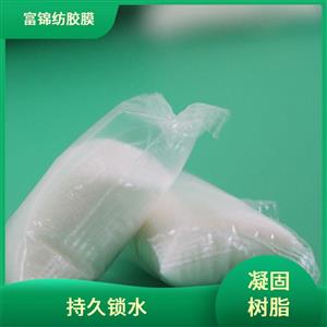 The application of water absorbent resin small packaging in the medical field