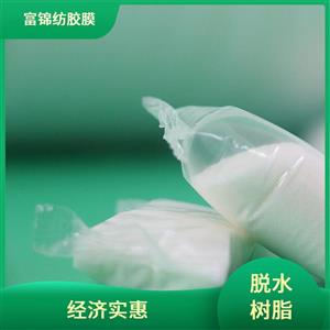 What performance indicators need to be considered when choosing absorbent resin small packaging